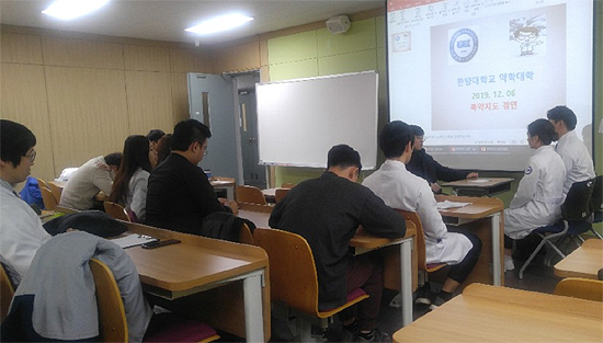 한양대, 약대생 복약지도 경연대회 열고 약사체험