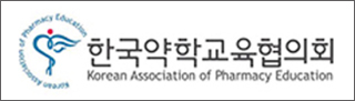 약대 교수들, 교육부 약대 정원배정 심사 불참 결의