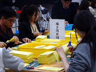[서울] 우편투표 1602명 완료…투표율 28.9%