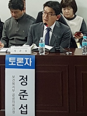 복지부 "공공의대 설립은 시작…두 가지 더 있다"