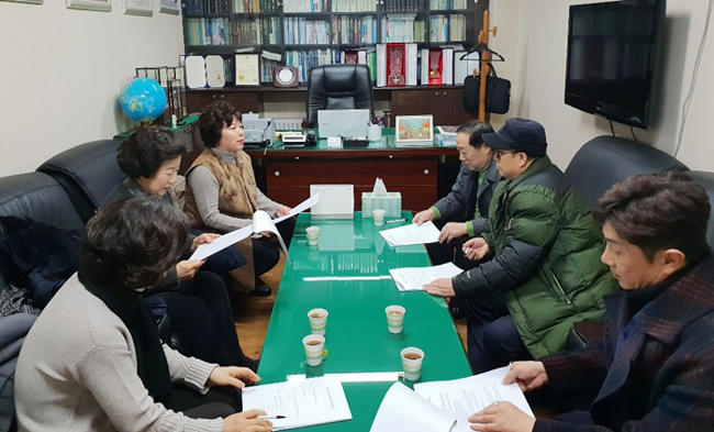동대문구약, 분회장 입후보·선출 절차 논의