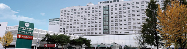 마곡 이대병원 개원…목동병원 문전약국 매출하락 우려