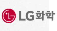 '7년 후 매출 5조 목표' LG화학, 바이오 투자 시동