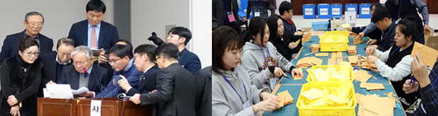 '온라인투표'의 힘…약사회 선거 판도를 바꾸다