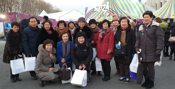 관악구약, 여약사위원회서 올해 회무·자선사업 정리 