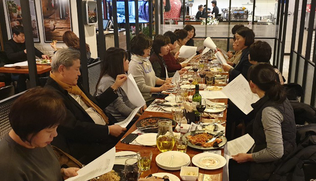 동대문구약, 하반기 주요 이웃돕기 활동 논의