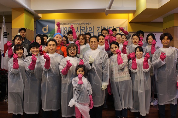 드림씨아이에스, 8년째 사랑의 김장담그기 행사 진행