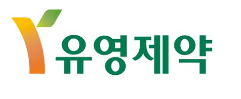 유영제약, 2019 청년친화 강소기업 선정