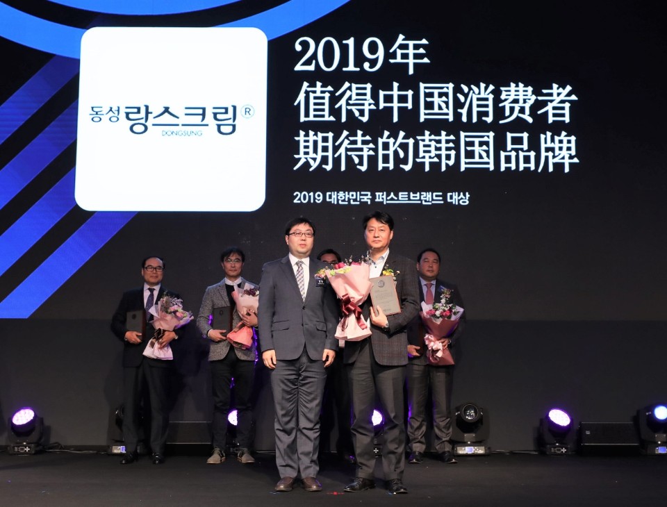 동성제약 미백크림 '랑스크림'…中 소비자 선호 1위