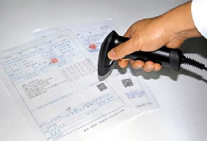 유팜-팜페이 처방바코드 연동 안 돼...약국만 불편