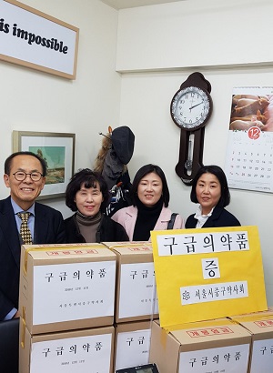 서울 중구약, 여명학교 기숙사 8곳에 상비약 지원