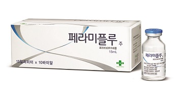 1회 정맥주사 독감약 '페라미플루', 타미플루 맹추격