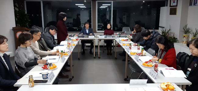 광진구약, 2018 하반기 사업·회계 자체감사 수감