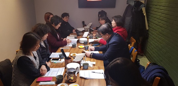 서울 중구약사회, 보건소와 세이프약국 간담회