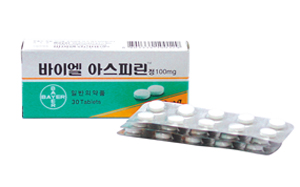 아스피린 500mg 공급재개 넉달만에 100mg 수급불안