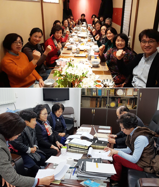 용산구약, 자체 감사·여약사위원회 열어