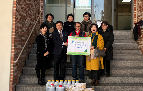 성남시약, 연말 취약계층에 약손사랑 전해