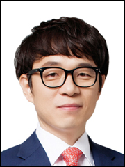 |신년사| 대한한의사협회 최혁용 회장