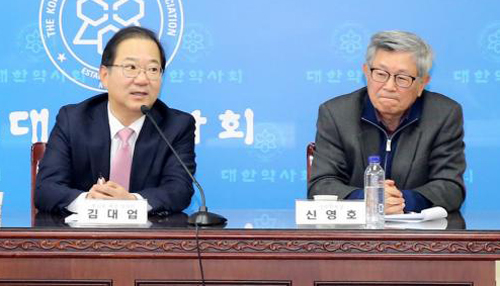 김대업 인수위, 방만한 약사회 조직 대수술 예고
