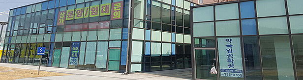 은평성모병원 4월 오픈…문전약국 6~7곳 문연다