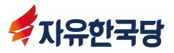 의사 폭행방지 대책이 '환자 진료 거부권' 신설?