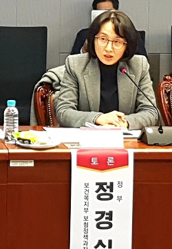 "건정심, 이젠 산하에 사무국 둘 때도 되지 않았나"