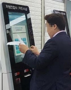 불붙은 약국 키오스크 시장, 저가모델로 로컬 공략     