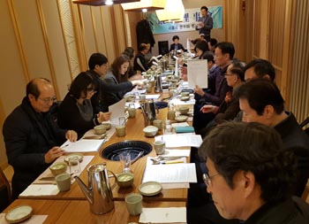 은평구약, 최종이사회서 올해 분회비 동결 상정