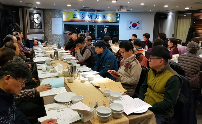 용산구약, 최종이사회서 2019년 사업계획 심의