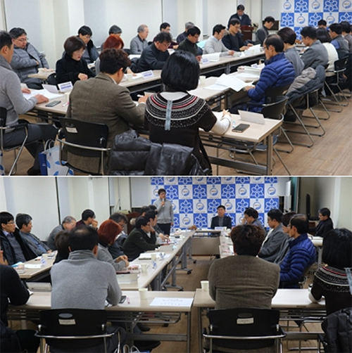 수원시약사회 차기 회장에 한희용 약사 내정
