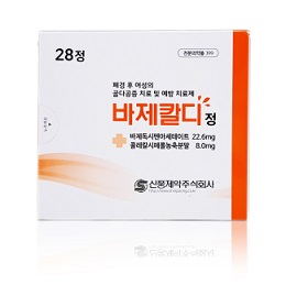 신풍, 골다공증 복합 개량신약 '바제칼디정' 출시