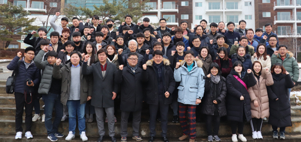 약국체인 데이팜, 직원 워크숍서 '통합·혁명' 다짐