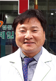 서울 영등포구약사회장에 이종옥 약사 추대