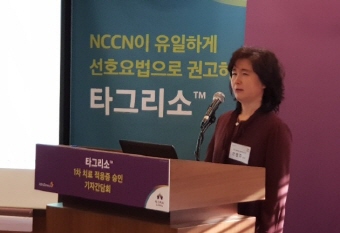 "타그리소 1차 적응증 확대, 처방 활용 크게 늘 것"