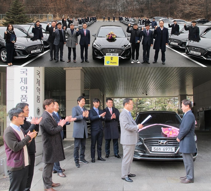 '우수 영업사원의 특전'...제약사 이색 인센티브 눈길