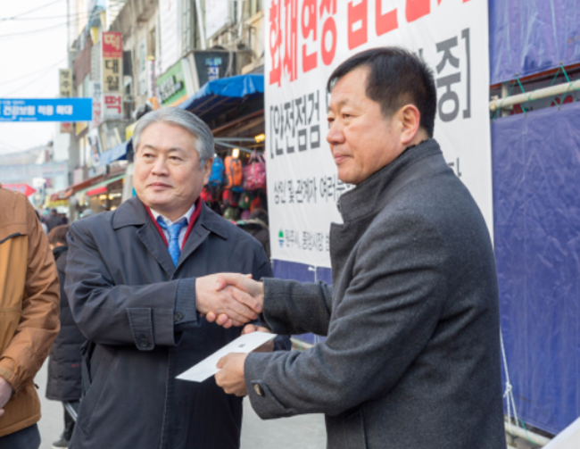 건보공단, 원주 중앙시장 화재피해 소상공인 지원