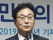 "오픈이노베이션 생태계 구축...K바이오 시대 본격화"