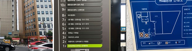 병원이사장 건물에 약국 들어서니…처방독점 현실화