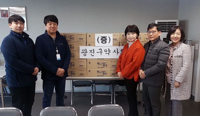 광진구약, 지역 복지관 4곳에 파스 1만 개 지원