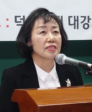 도봉·강북구약사회장에 어수정 약사 선출