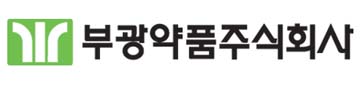 부광약품, 안트로젠 주식 60만주 334억에 처분 완료