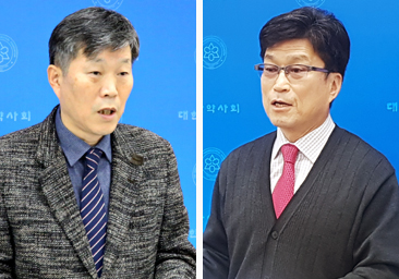 서울 불법선거인 140명 추정…미취업 회원이 다수