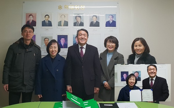 도봉·강북구약 새 집행부, 재정 등 회무 인수인계 완료