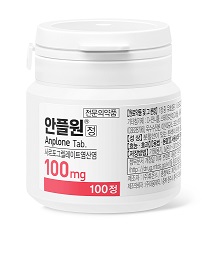 대웅제약, 항혈전제 '안플원 100mg' 출시
