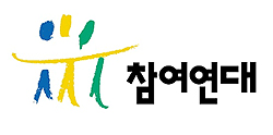 "삼성바이오 회계처리 적법했다고 해석해선 곤란"
