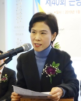 서울 은평구약사회, 우경아 회장 추대…재선 성공