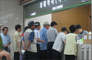 양·한방 협진병원 무자격자 조제…복지부 "약사 필수"