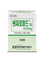 부광, 갑상선호르몬제 씬지로이드정 고용량 출시
