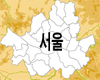 서울 분회장, 중대출신 약진…여성회장도 14명