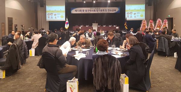 인천 중·동구약, 허지웅 현 회장 연임 확정